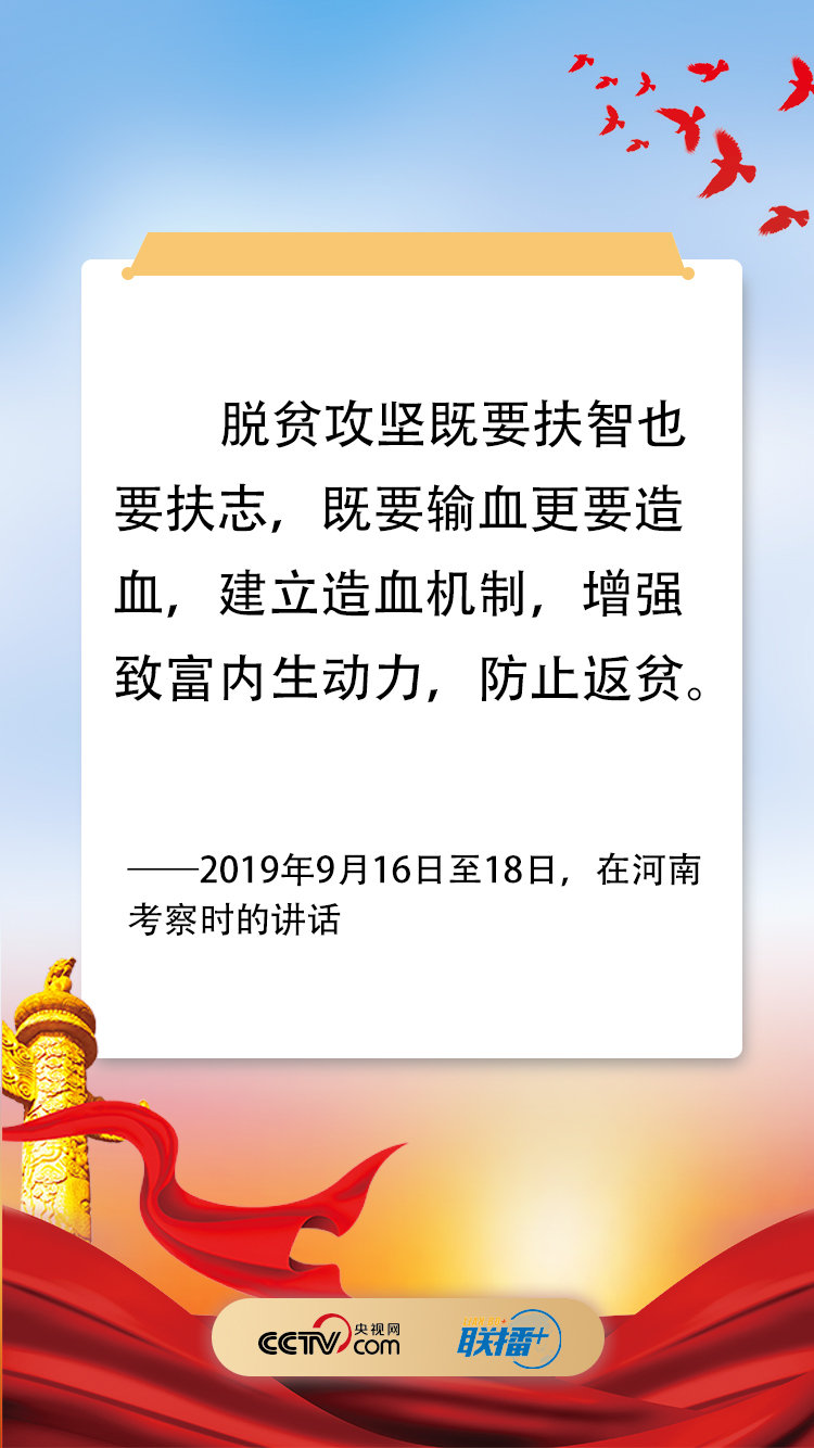 说明: http://p3.img.cctvpic.com/photoworkspace/contentimg/2019/12/26/2019122609363674612.jpg
