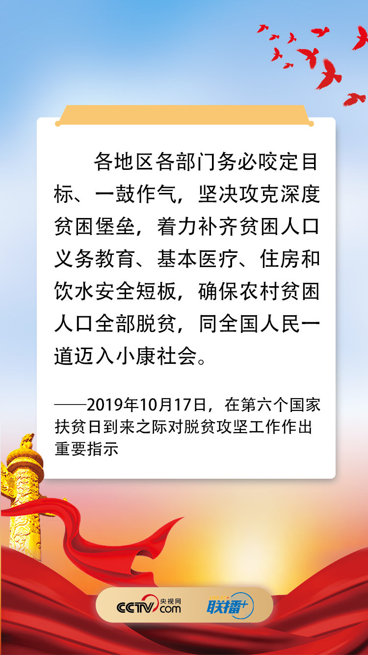 说明: http://p4.img.cctvpic.com/photoworkspace/contentimg/2019/12/26/2019122609363630814.jpg