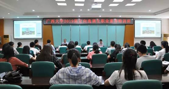 https://mmbiz.qpic.cn/mmbiz_jpg/7t3y6SYicsQDCO1azOjKFl5pc4DMRJAs8m7O6GVMJKkE5ONRdTrqsYrgNIC65M1ENCBWQH7Q25D4LzBWKB7icibAw/640?wx_fmt=jpeg