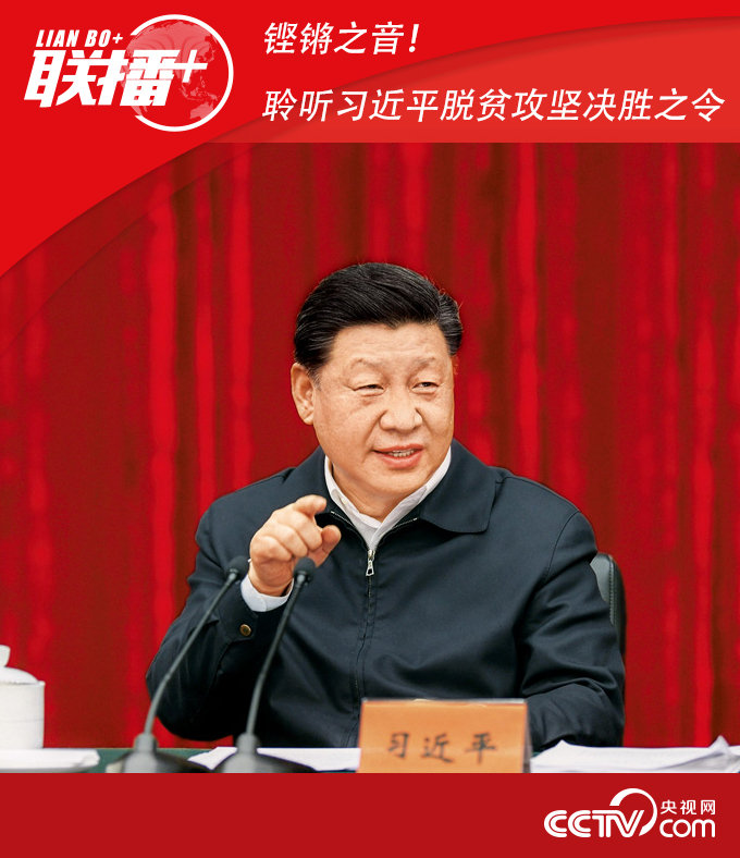 说明: http://p3.img.cctvpic.com/photoworkspace/contentimg/2019/12/26/2019122609363692959.jpg