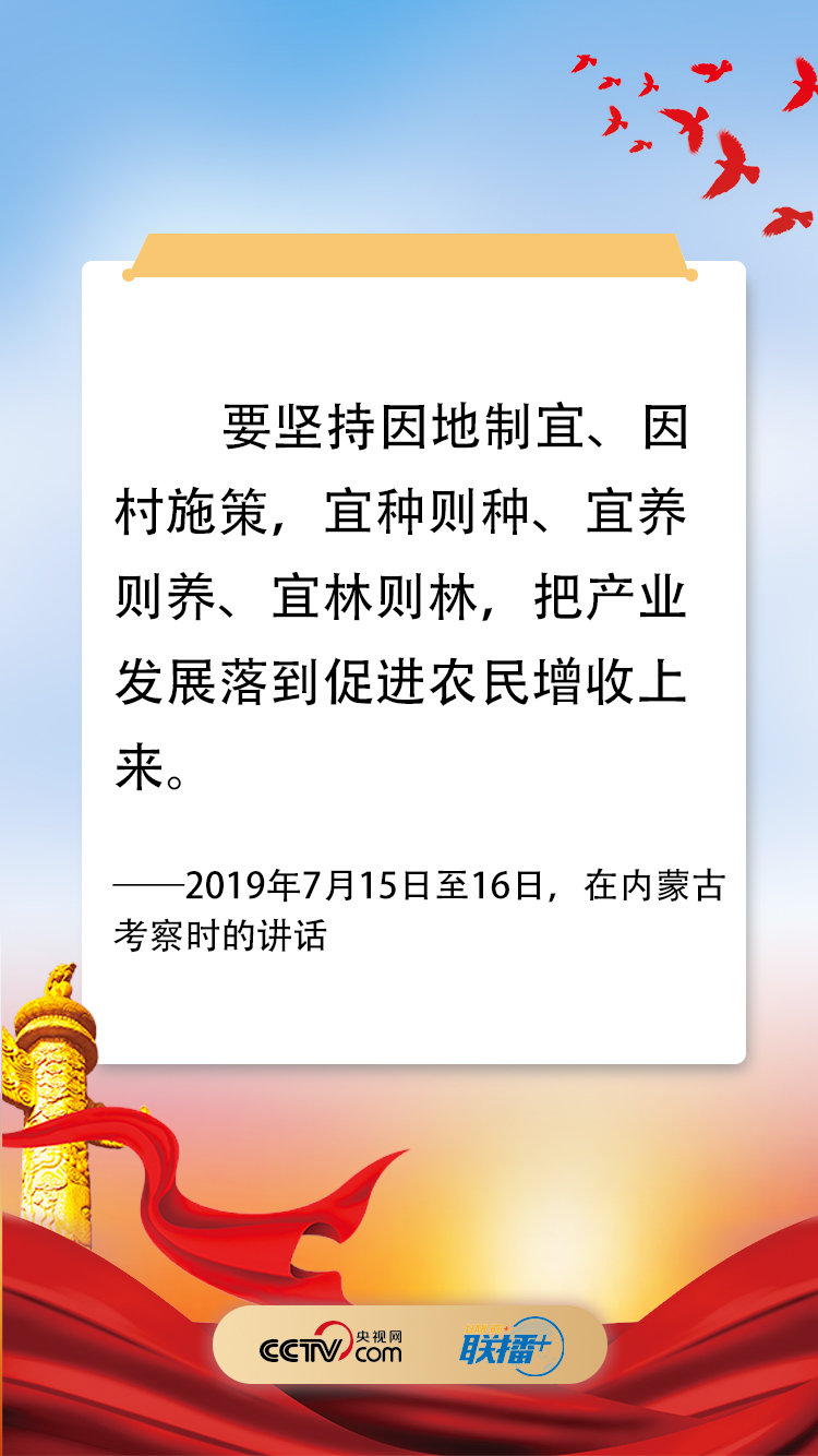 说明: http://p2.img.cctvpic.com/photoworkspace/contentimg/2019/12/26/2019122609363612040.jpg